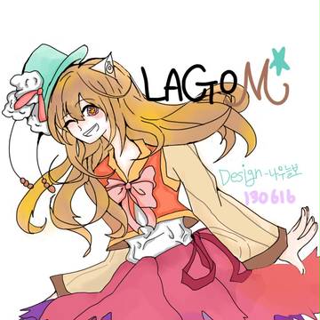 seeu!