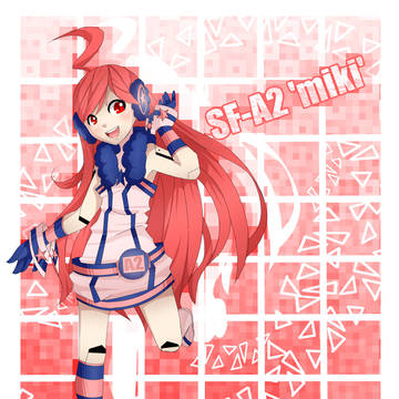 開発コードmiki