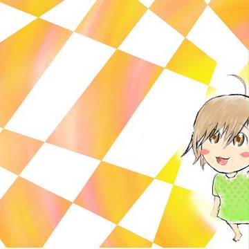打ち止め!