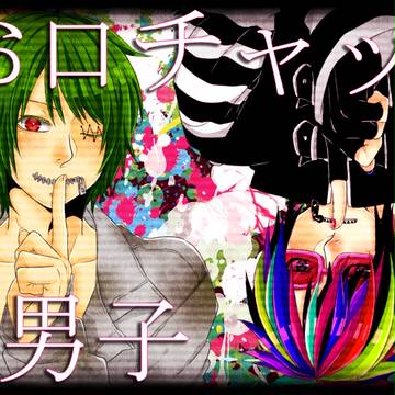 ◇お口チャック系男子◆