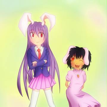 うどてゐ