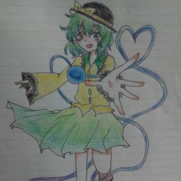 こいしちゃーん！