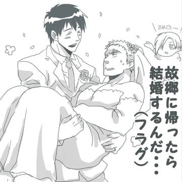 ベルライ詰め