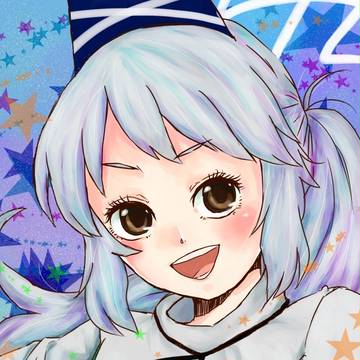 我におまかせを！