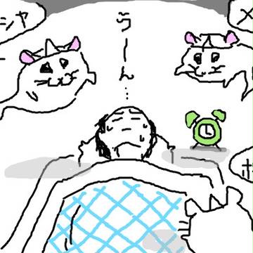 地縛霊