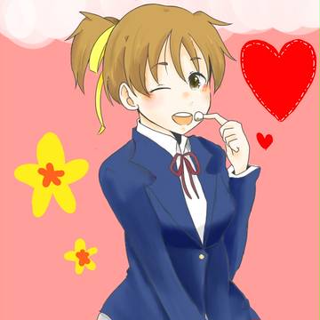 かわうい！