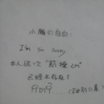各种悲剧的上色直播QWQ