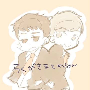 ろぐちゃん