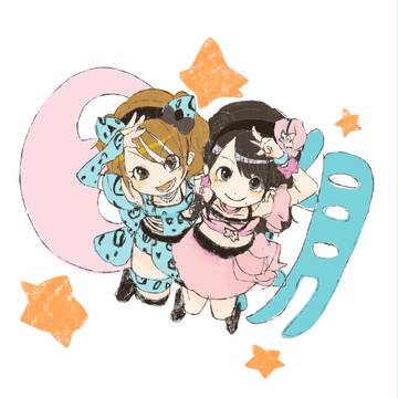 ６期