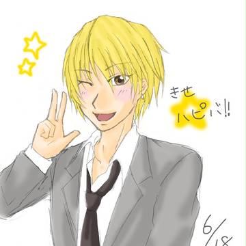 黄瀬聖誕祭！