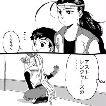 あんちゃんとジョー