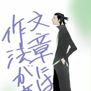 劇場版 森圭太