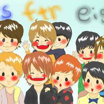ars×ftr×eight