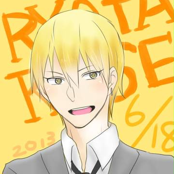 黄瀬くんハピバ!!!!!