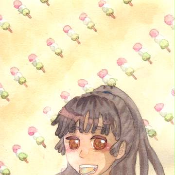 勘ちゃーん！