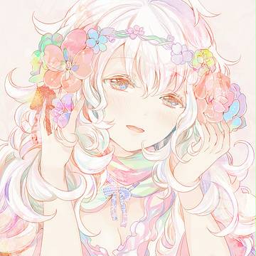 すきすきだいすき