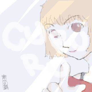 くるるんぱ♪