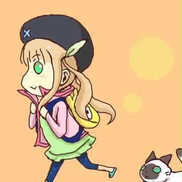 エル