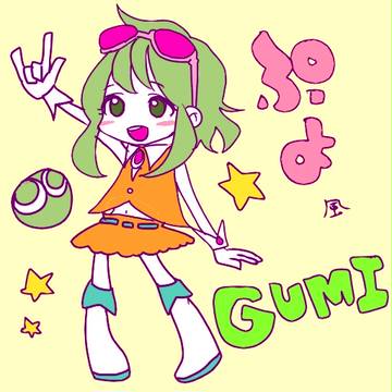 らくがき