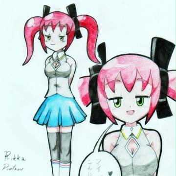 Random Draw