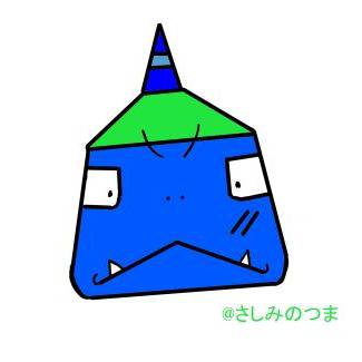 アオベエ