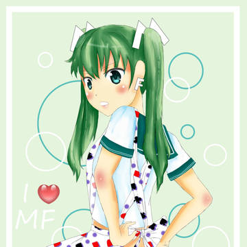 ＭＦ娘