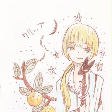 クリップ