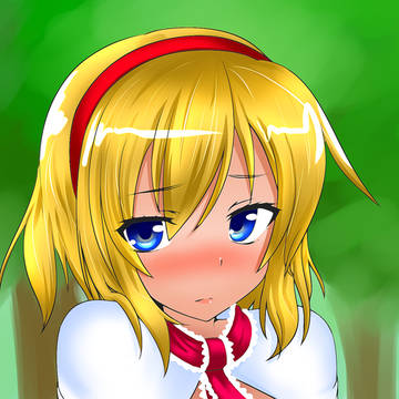 アリス 可愛い! アリス!