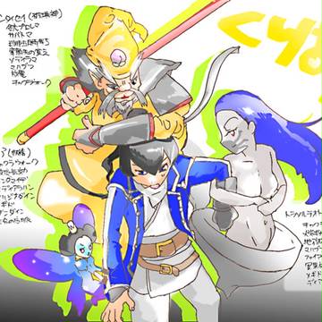 女神転生４・クリア記念