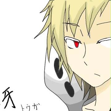 練習という名の初投稿