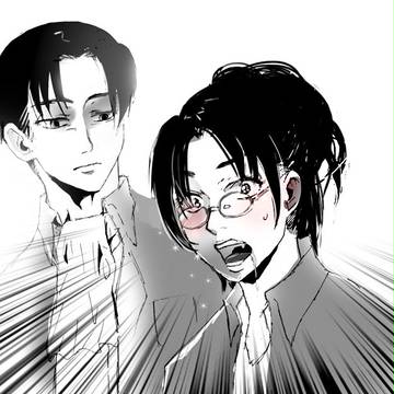 ２人の距離