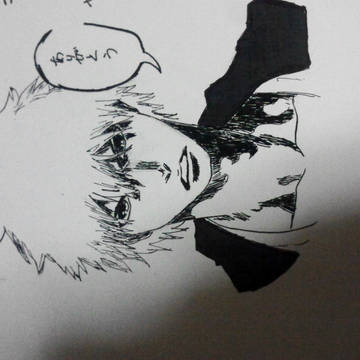 BLEACH 黒崎一護