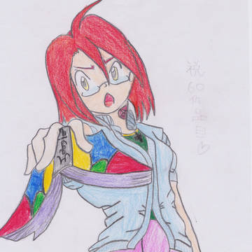 魔女っ娘!