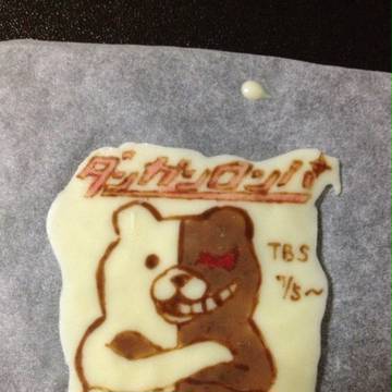 モノクマチョコ作ってみた　【ダンガンロンパ】