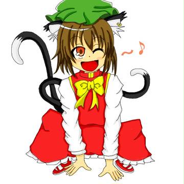橙2
