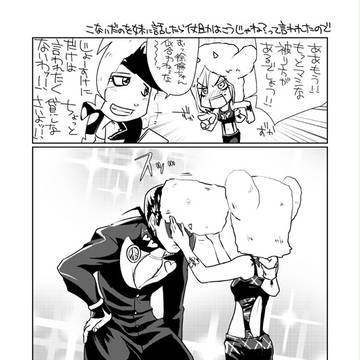 続・ジョジョの奇妙なウェザー帽