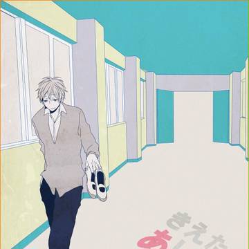 【バネ高】消えた足跡、ひとつ【交流】