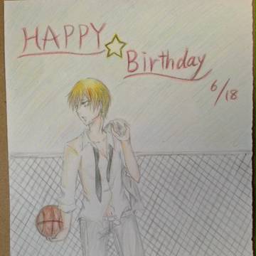 黄瀬、誕生日おめでとう！