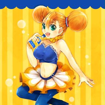 オランジーナ娘