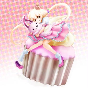わがままお姫様