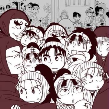 一二三忍のお知らせ
