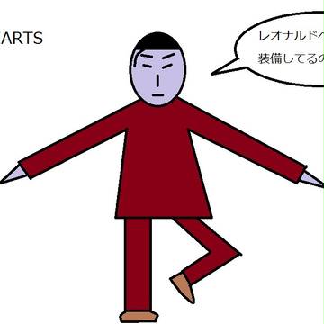 枢機卿に改造された舞鬼mkⅡ