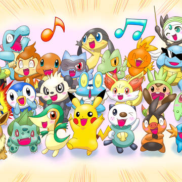 みんなで歌って踊ろう!ポケモンコーラス隊♪