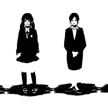 ４つの