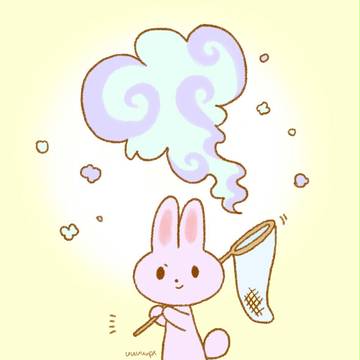 まかせて