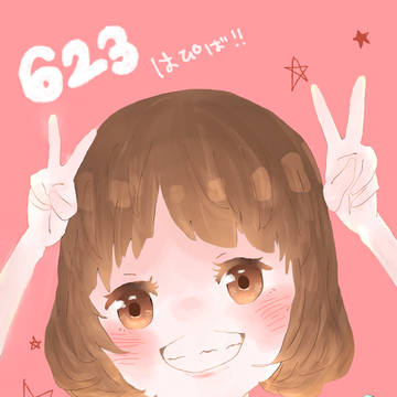 はぴばん