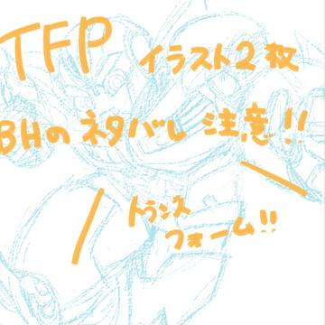 イラスト詰め