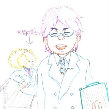 ほっときやかた