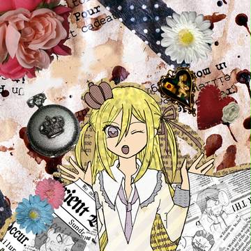 ぜ