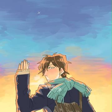 また明日、